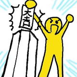 ���������̍�